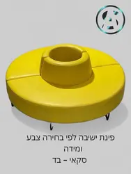 פינת ישיבה דגם לוף